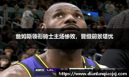 必一APP