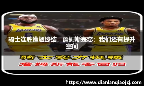 必一官网