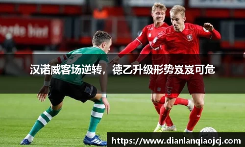 必一官网