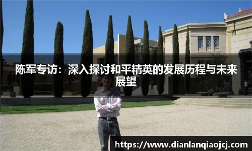 必一首页