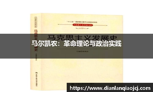 必一