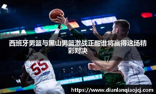 必一首页