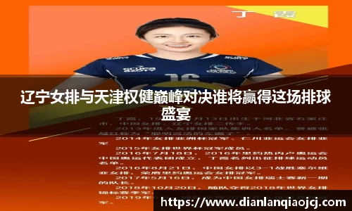 必一官网