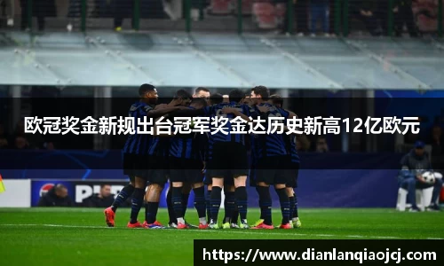 必一首页