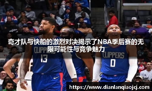 必一首页