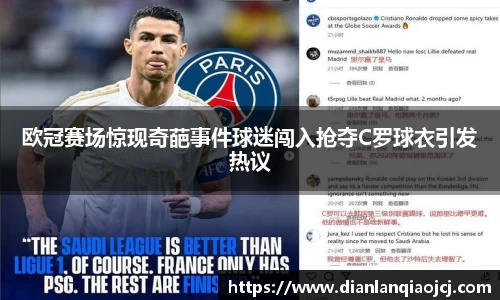 必一首页