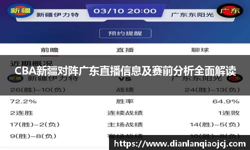 必一官网