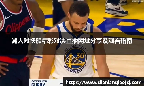 必一首页