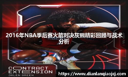 必一官网