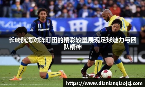 必一APP