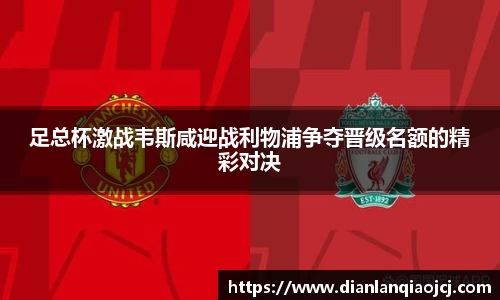 必一首页