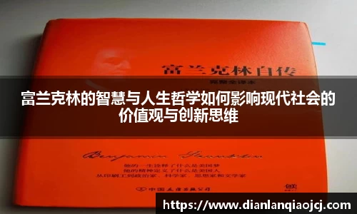 必一首页